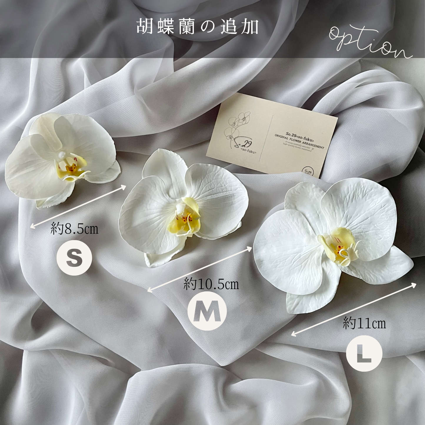 No.63|ダリアと紫陽花の髪飾り(シルバー)|白無垢・色打掛・結婚式に
