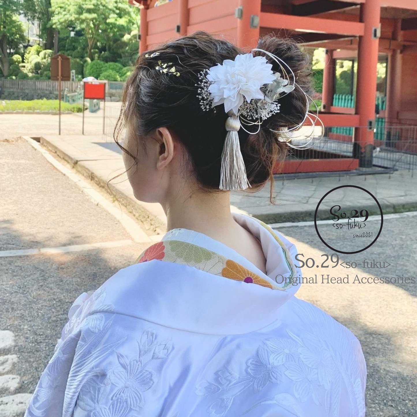 【No.63】ダリアと紫陽花のヘッドドレス