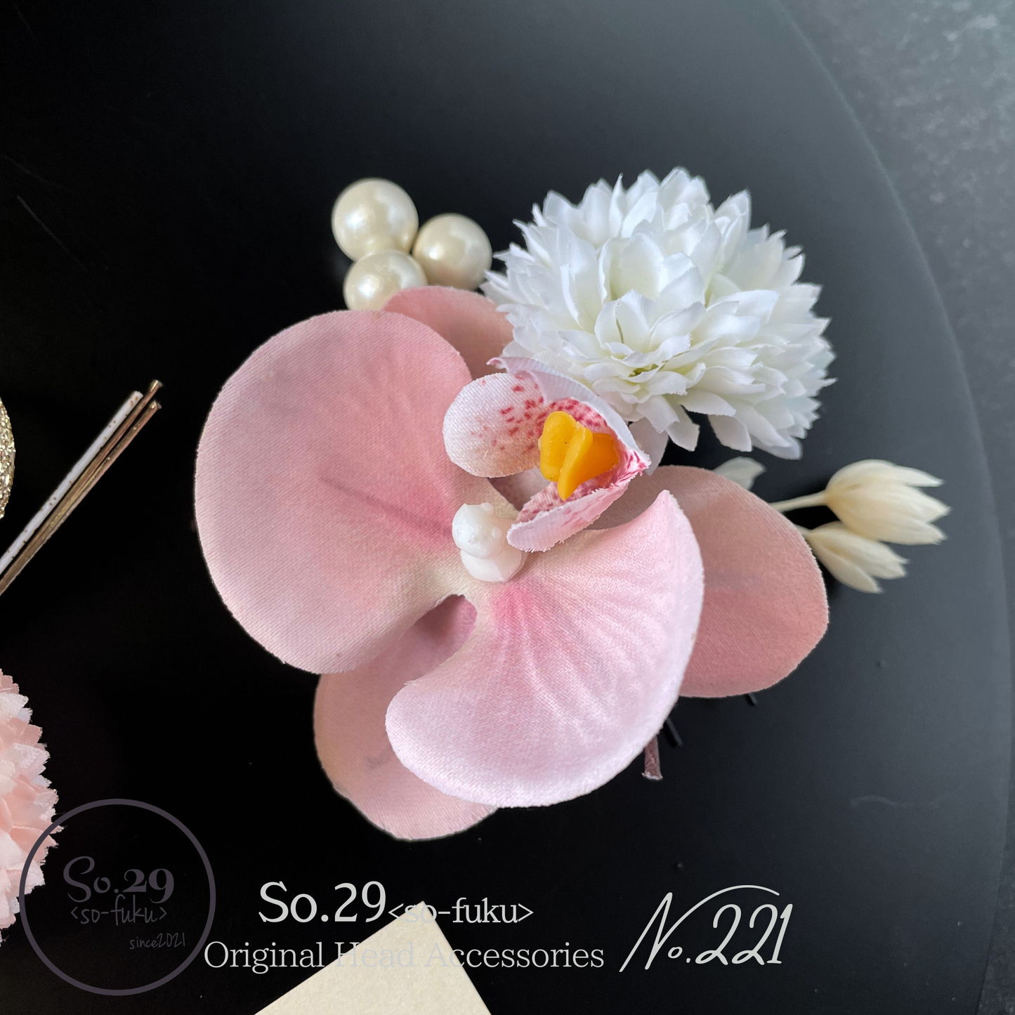 【No.221】薄桃色 胡蝶蘭とピンポンマムのヘッドドレス