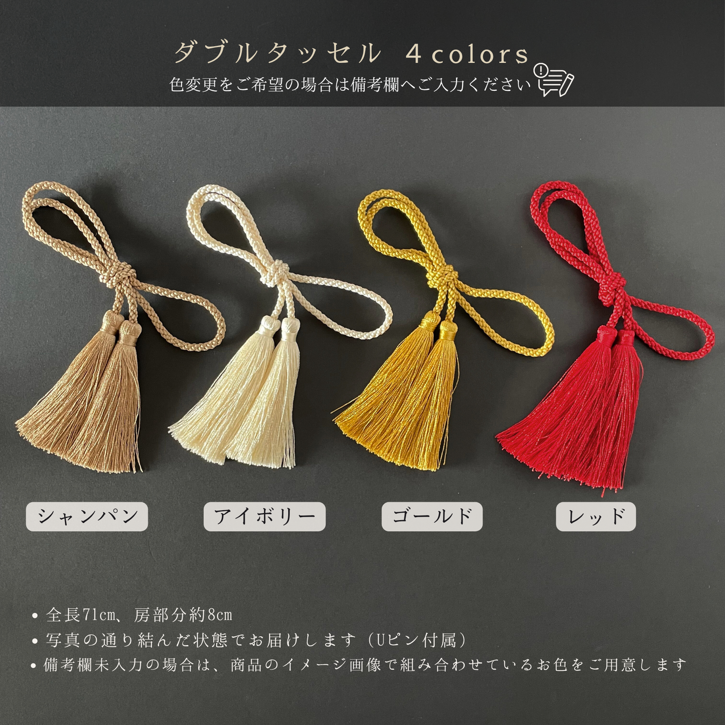 No.120|胡蝶蘭の髪飾り (淡ピンク)|色打掛・振袖・結婚式・成人式に