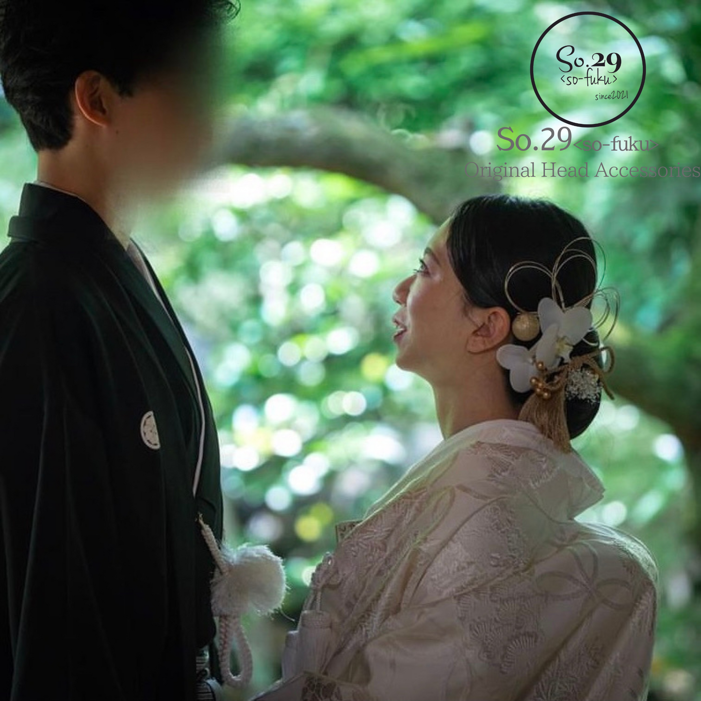 No.158|胡蝶蘭と和玉の髪飾り (白)|白無垢・色打掛・結婚式に