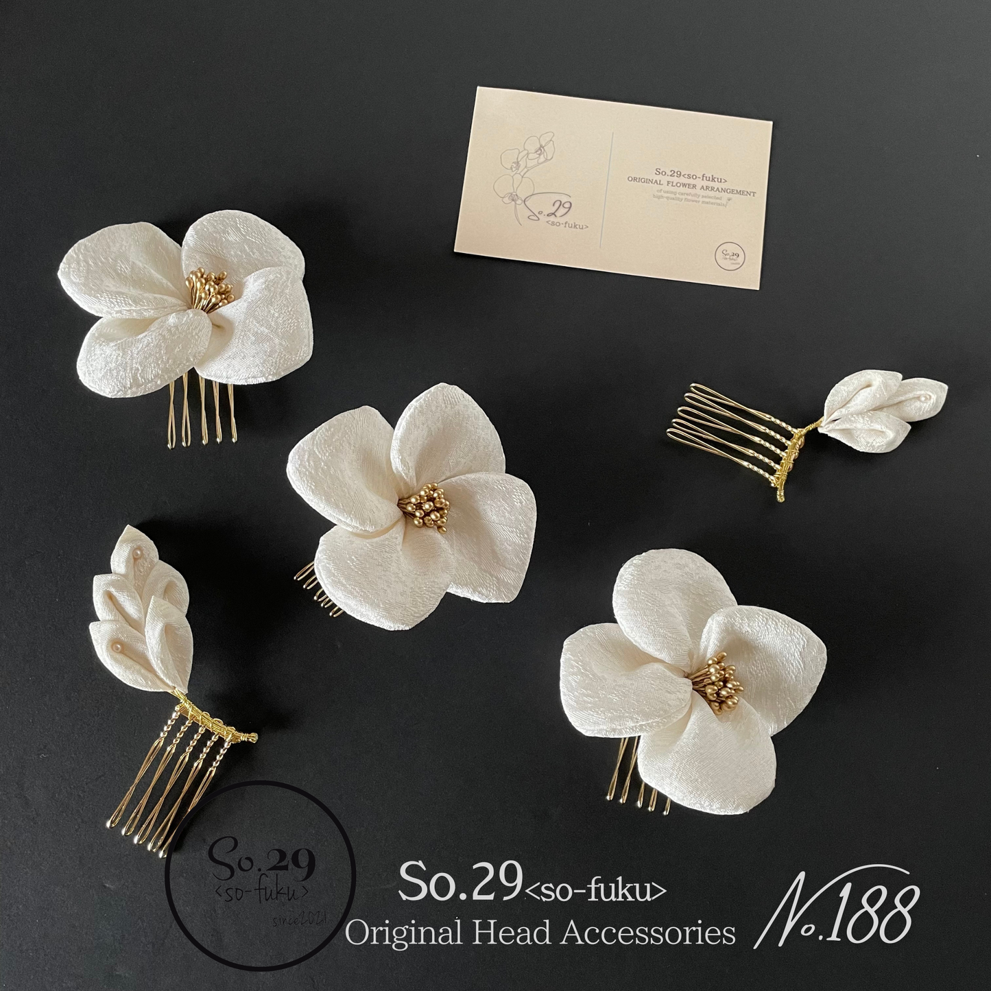 【No.188】絹花のヘッドドレス(5点セット)
