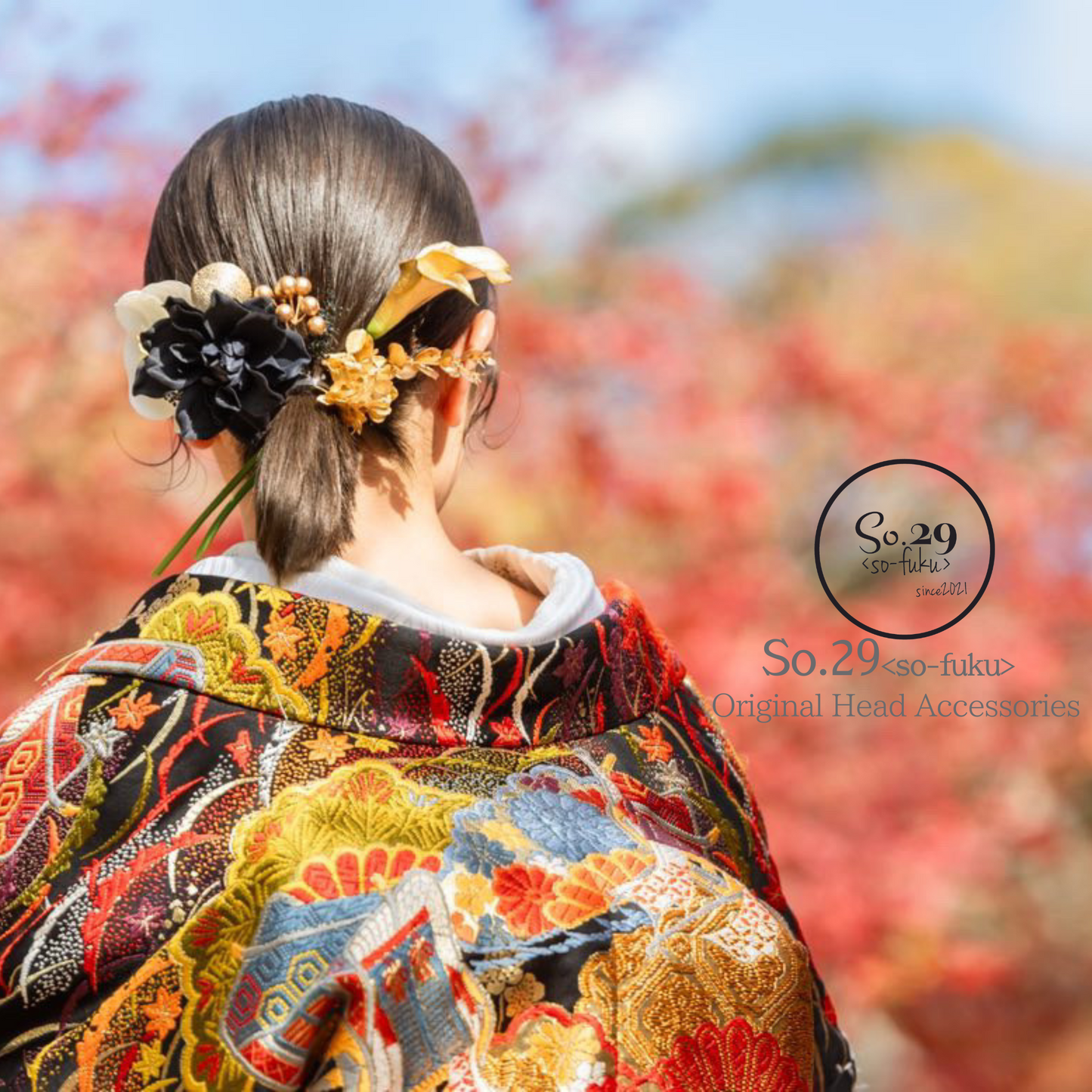 No.187|黒ダリアとカラーリリーの髪飾り (黒×金)|白無垢・色打掛・結婚式に