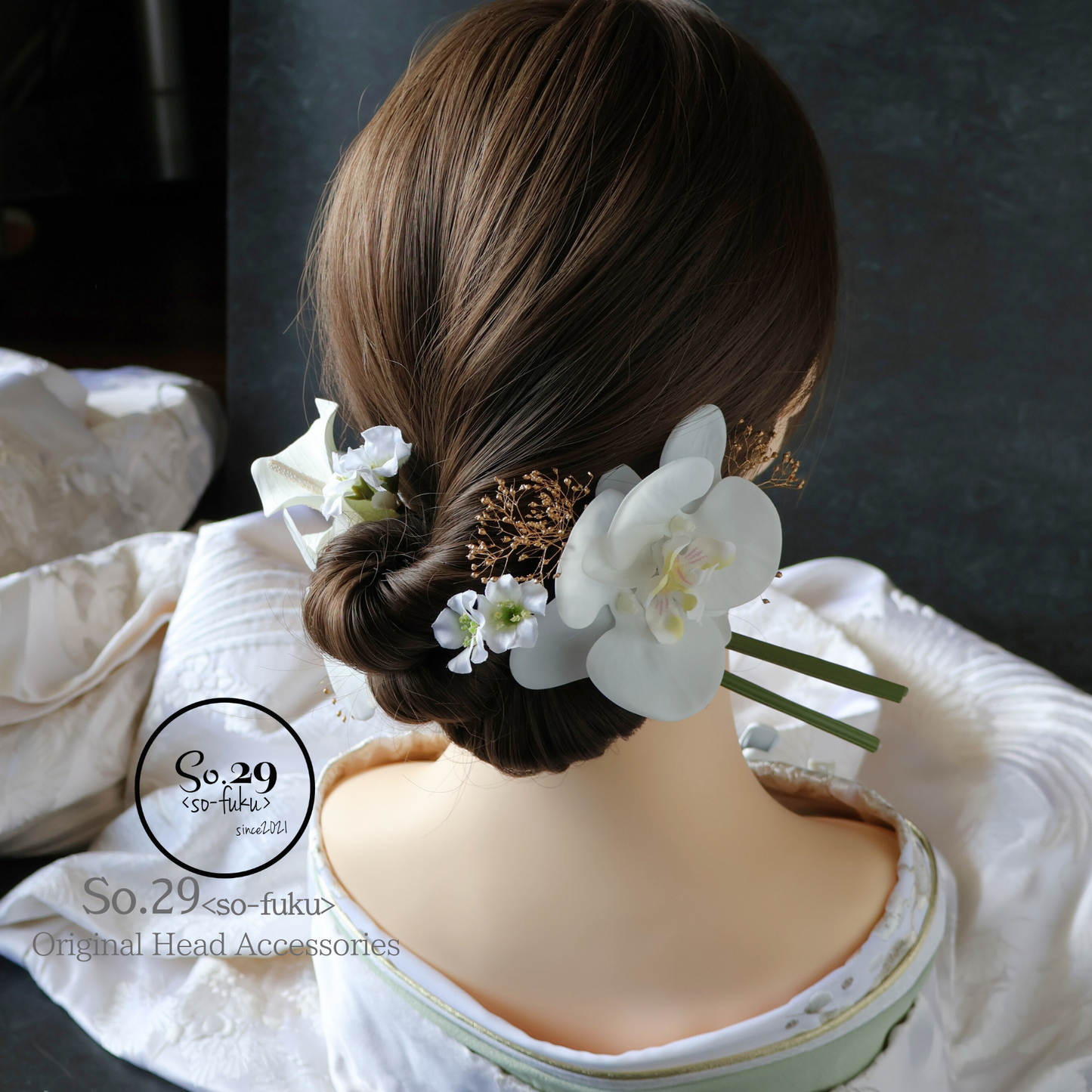 No.174|カラーリリーと胡蝶蘭の髪飾り(白)|白無垢・色打掛・結婚式に
