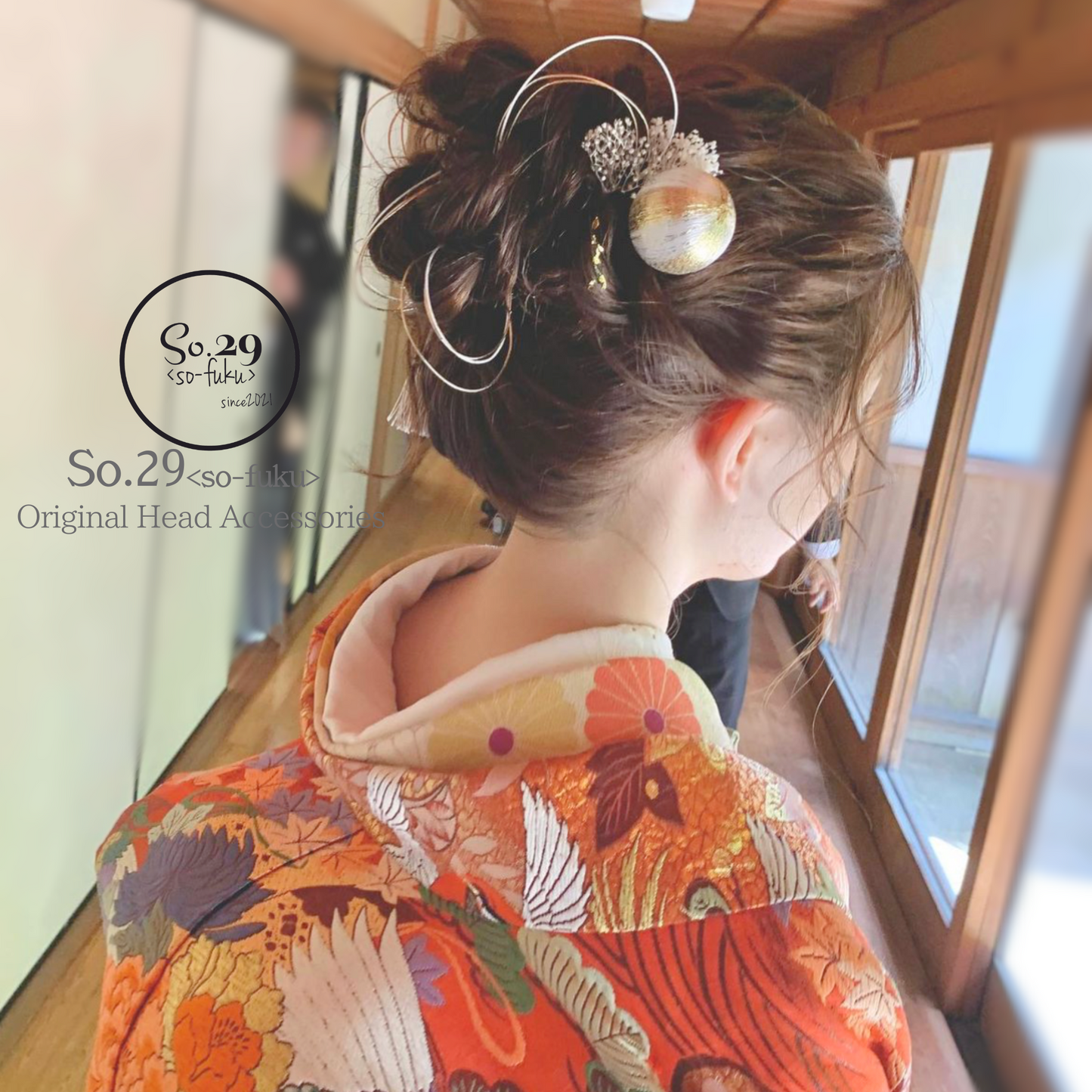 【No.63】ダリアと紫陽花のヘッドドレス