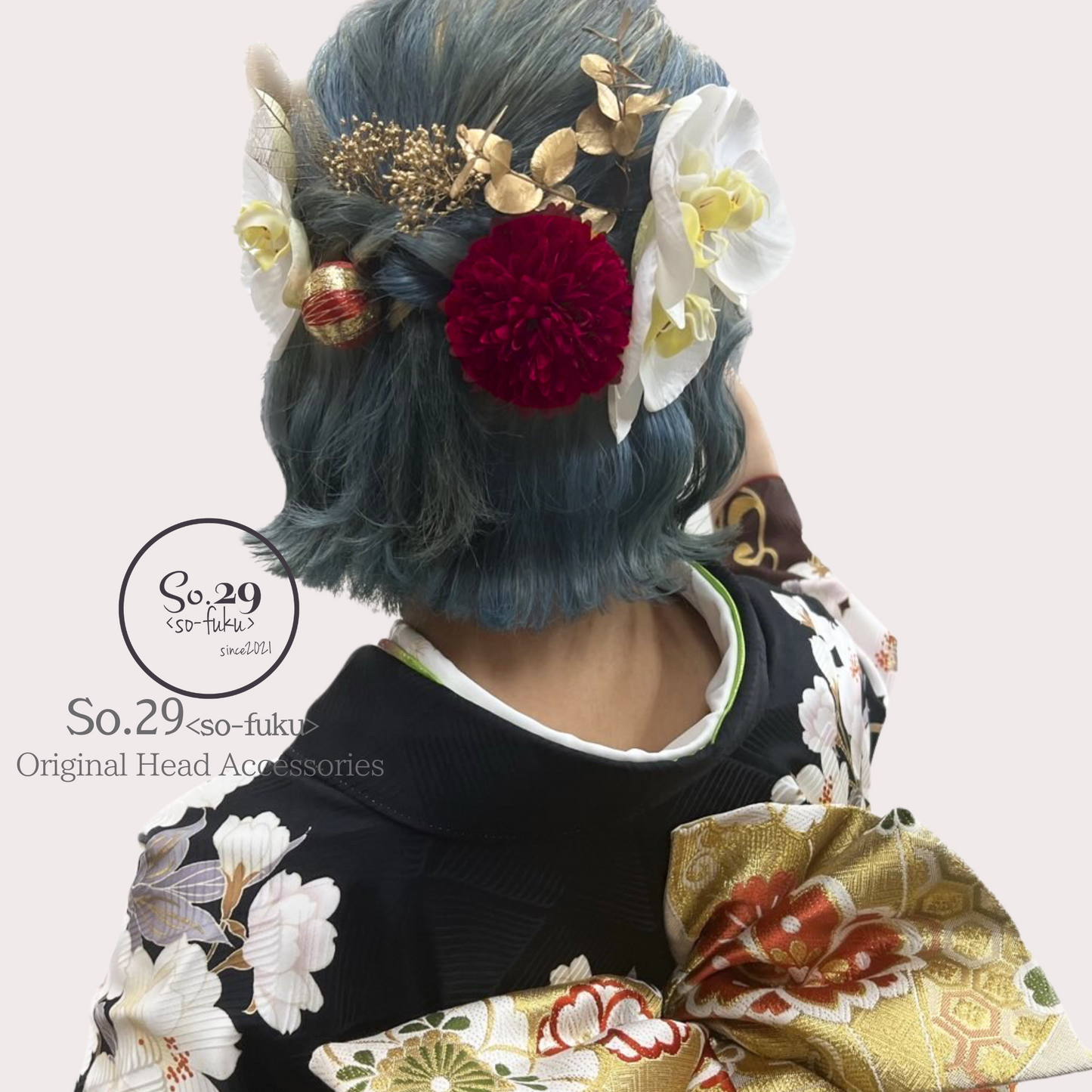 No.131|胡蝶蘭とマムの髪飾り (赤)|白無垢・色打掛・結婚式に