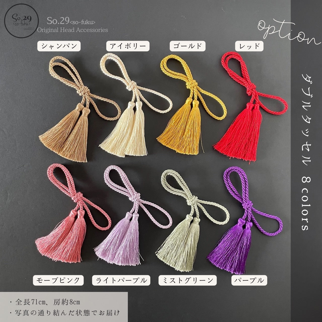 No.201|白梅と胡蝶蘭の髪飾り(白)|振袖・袴・成人式・卒業式に