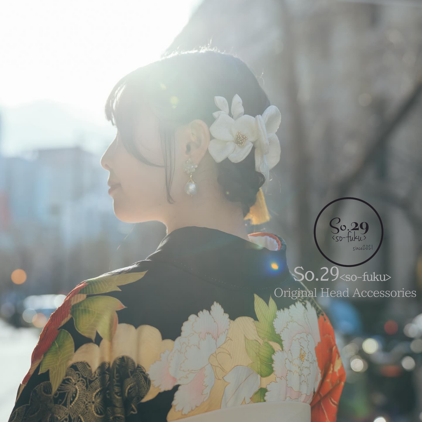 No.216|絹花〈きぬばな〉 正絹の花飾り(アイボリー/5点セット)|浴衣・訪問着・発表会に