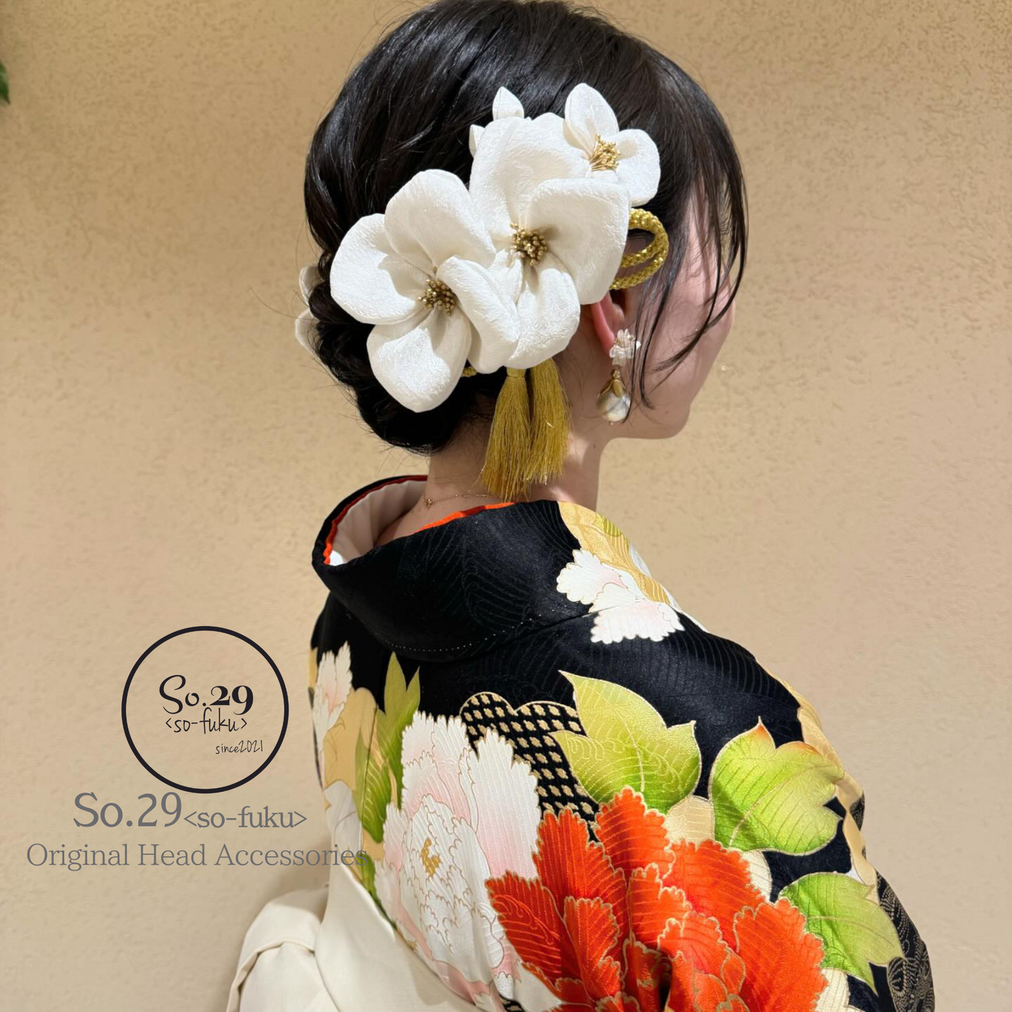 No.217|絹花〈きぬばな〉 正絹の花飾り(アイボリー/7点セット)|白無垢・色打掛・結婚式に
