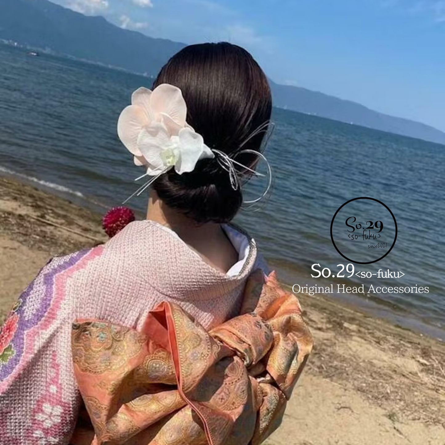 No.76|胡蝶蘭の髪飾り (淡ピンク)|白無垢・色打掛・結婚式に