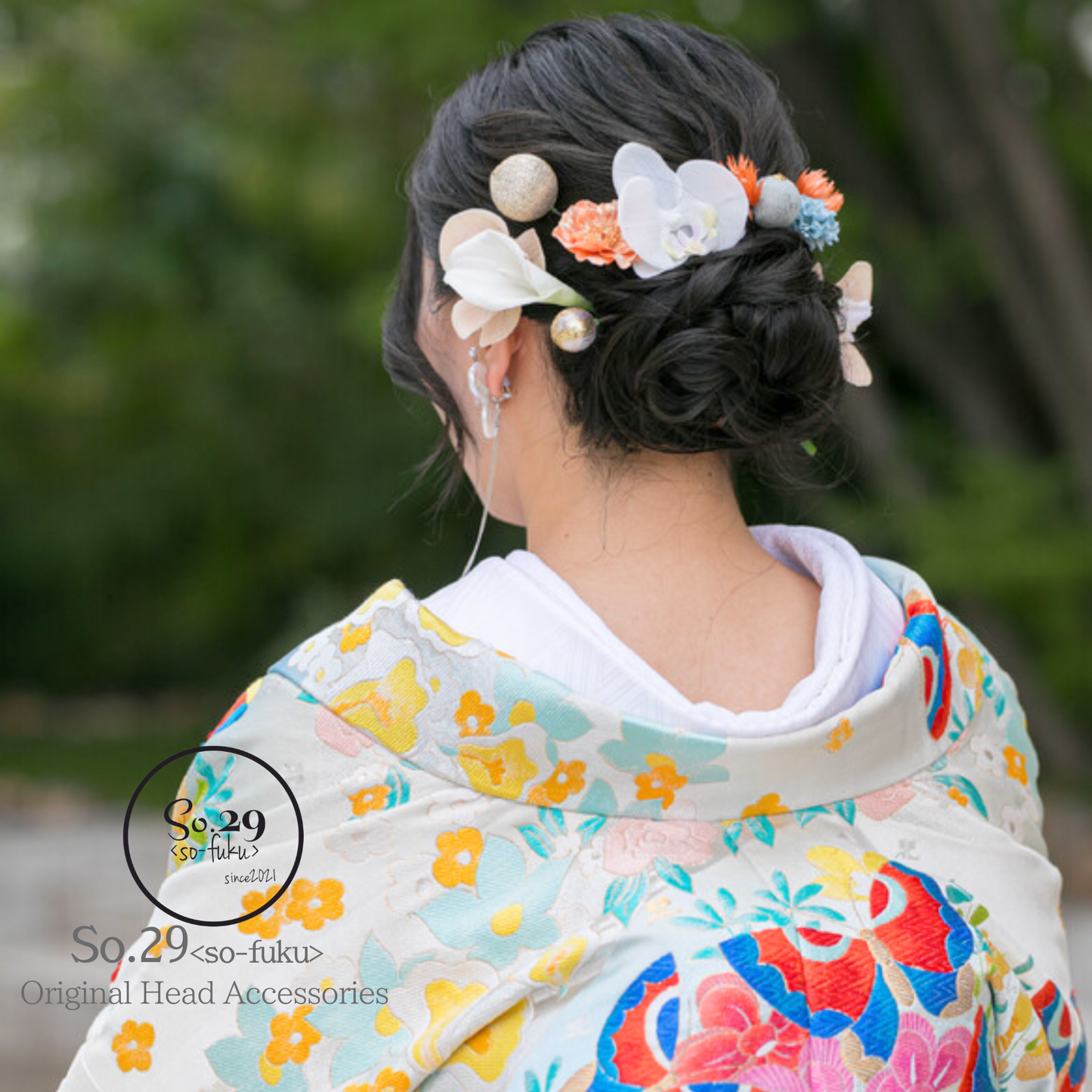 No.233|カラーリリーと胡蝶蘭の髪飾り(オレンジ×くすみブルー)|白無垢・色打掛・結婚式に
