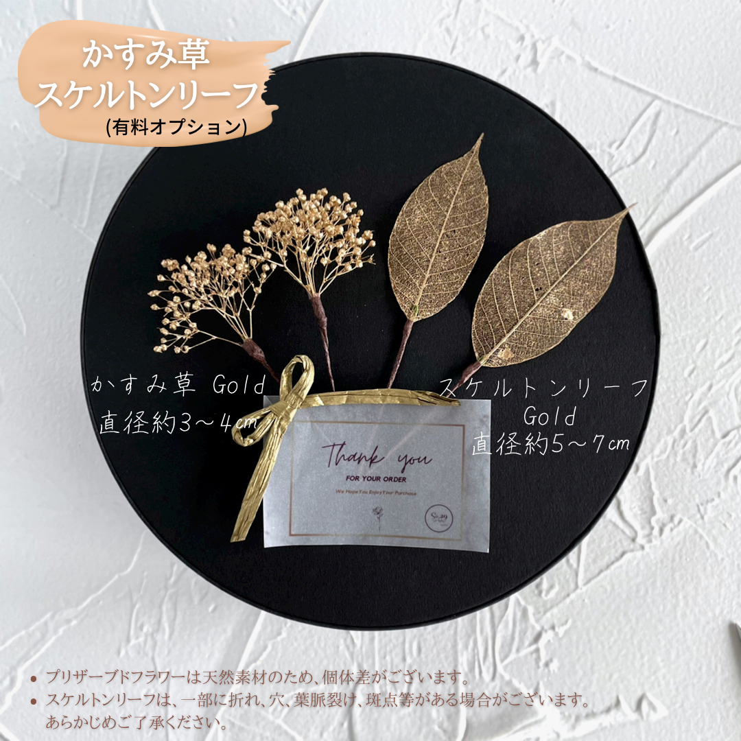 【No.109】胡蝶蘭と南天の髪飾り