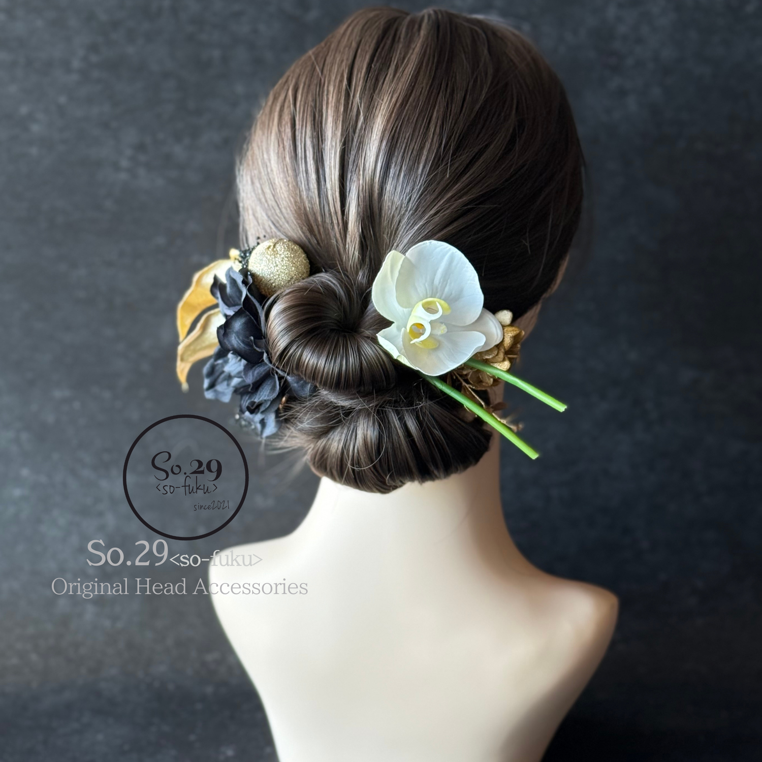 ゴールド/イエロー系