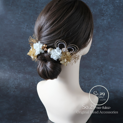 No.259｜紫陽花とハート水引のヘッドドレス（白×金）｜成人式・卒業式・振袖・袴に