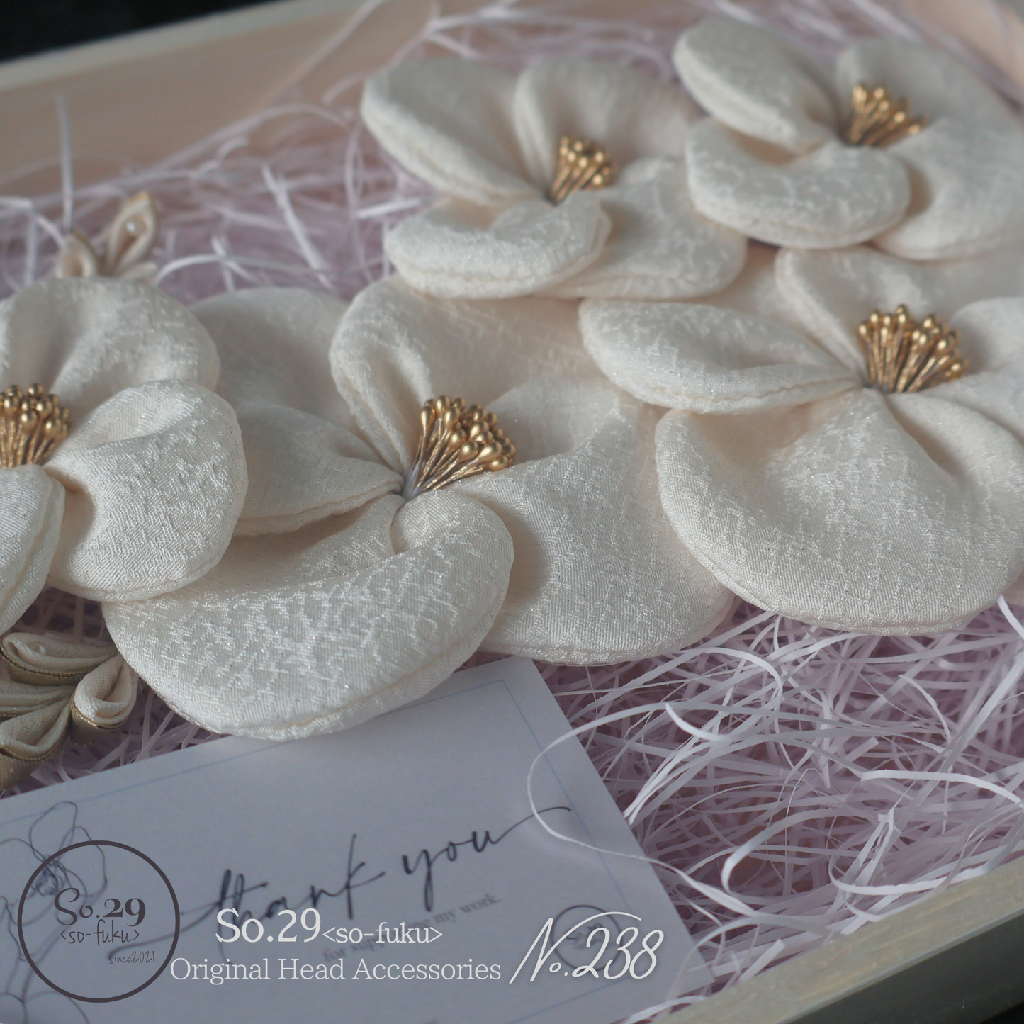 No.238｜絹花〈きぬばな〉 正絹の花飾り（オフホワイト／７点セット）｜白無垢・色打掛・結婚式に