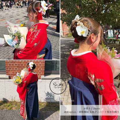 No.117｜胡蝶蘭と梅双葉水引の髪飾り（赤）｜白無垢・色打掛・結婚式に