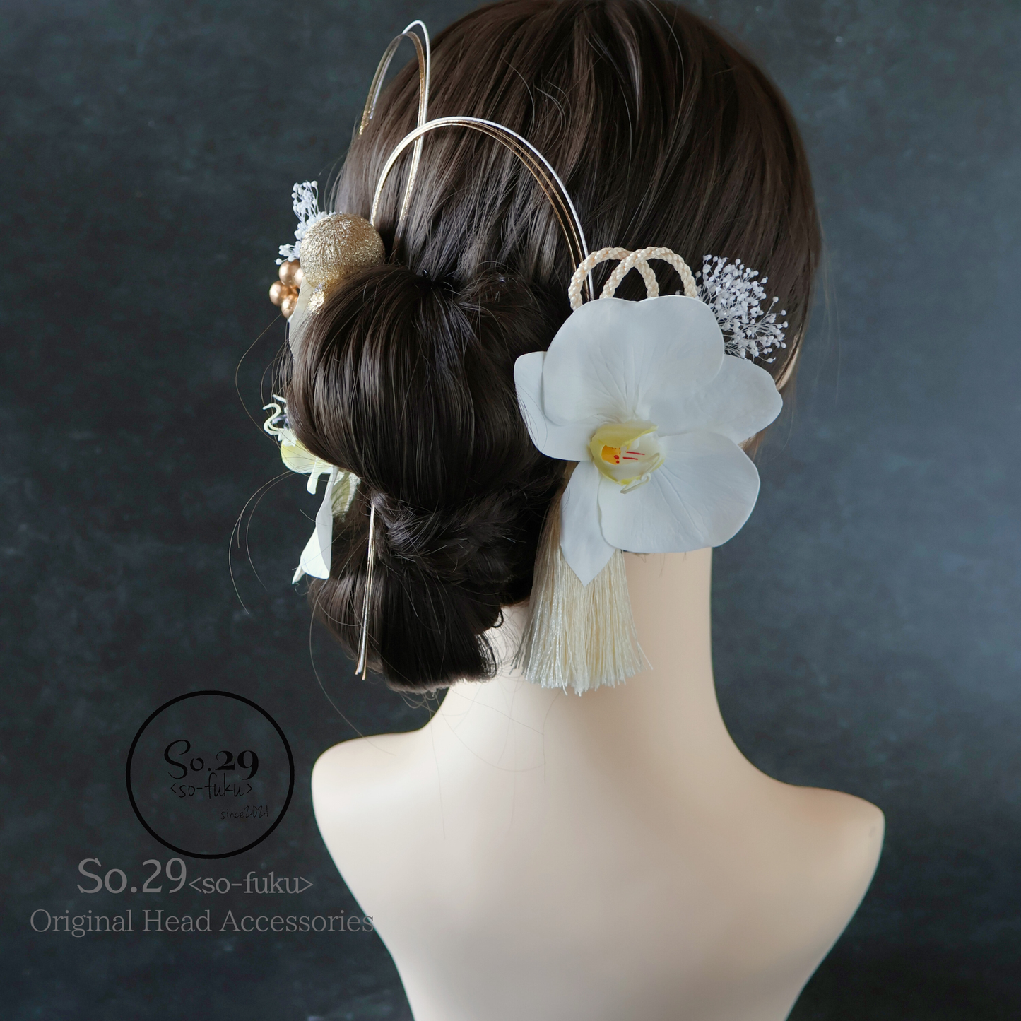 No.99｜胡蝶蘭と和玉の髪飾り（白）｜白無垢・色打掛・結婚式に