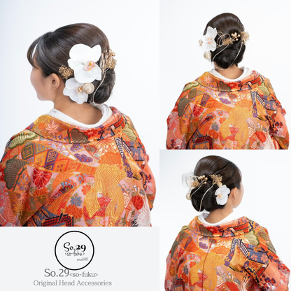 No.171｜淡桃グラデの胡蝶蘭と和玉（ピンク）｜白無垢・色打掛・結婚式に