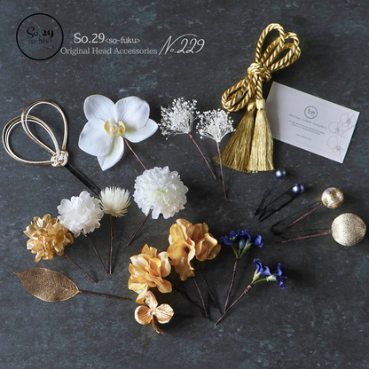 No.229｜紫陽花と胡蝶蘭の髪飾り（青×黄）｜振袖・袴・成人式・卒業式に