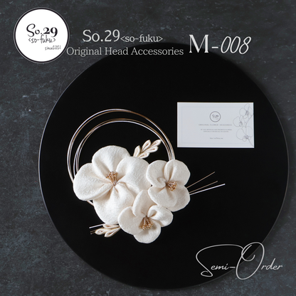 【M-008】セミオーダー専用