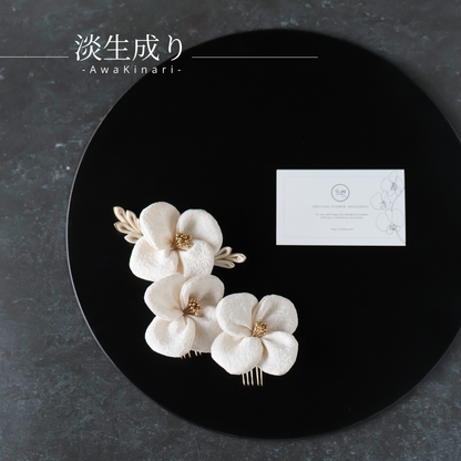 No.237｜絹花〈きぬばな〉｜淡生成り／5点セット｜卒園式・七五三・訪問着に