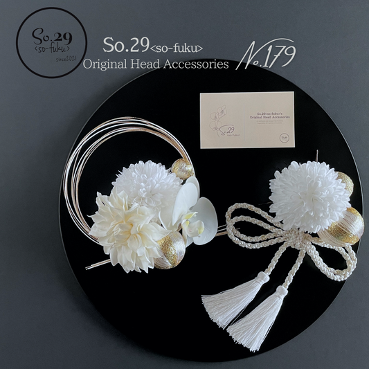 No.179｜ダリアと胡蝶蘭の髪飾り （白）｜白無垢・色打掛・結婚式に
