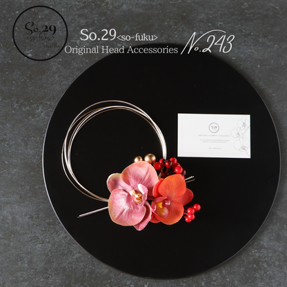 No.243｜胡蝶蘭とベリーの髪飾り（オレンジ）｜結婚式・成人式・卒業式に