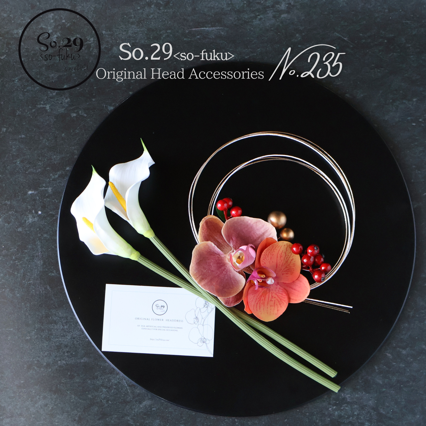 No.235｜カラーリリーと胡蝶蘭の髪飾り（オレンジ）｜結婚式・成人式・卒業式に