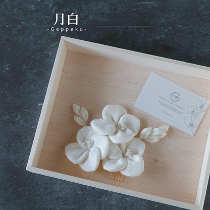 No.241｜絹花〈きぬばな〉｜月白／5点セット｜白無垢・色打掛・結婚式に