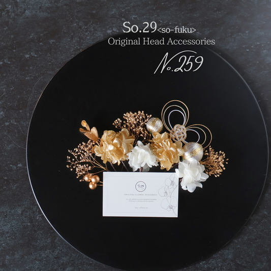 No.259｜紫陽花とハート水引のヘッドドレス（白×金）｜成人式・卒業式・振袖・袴に