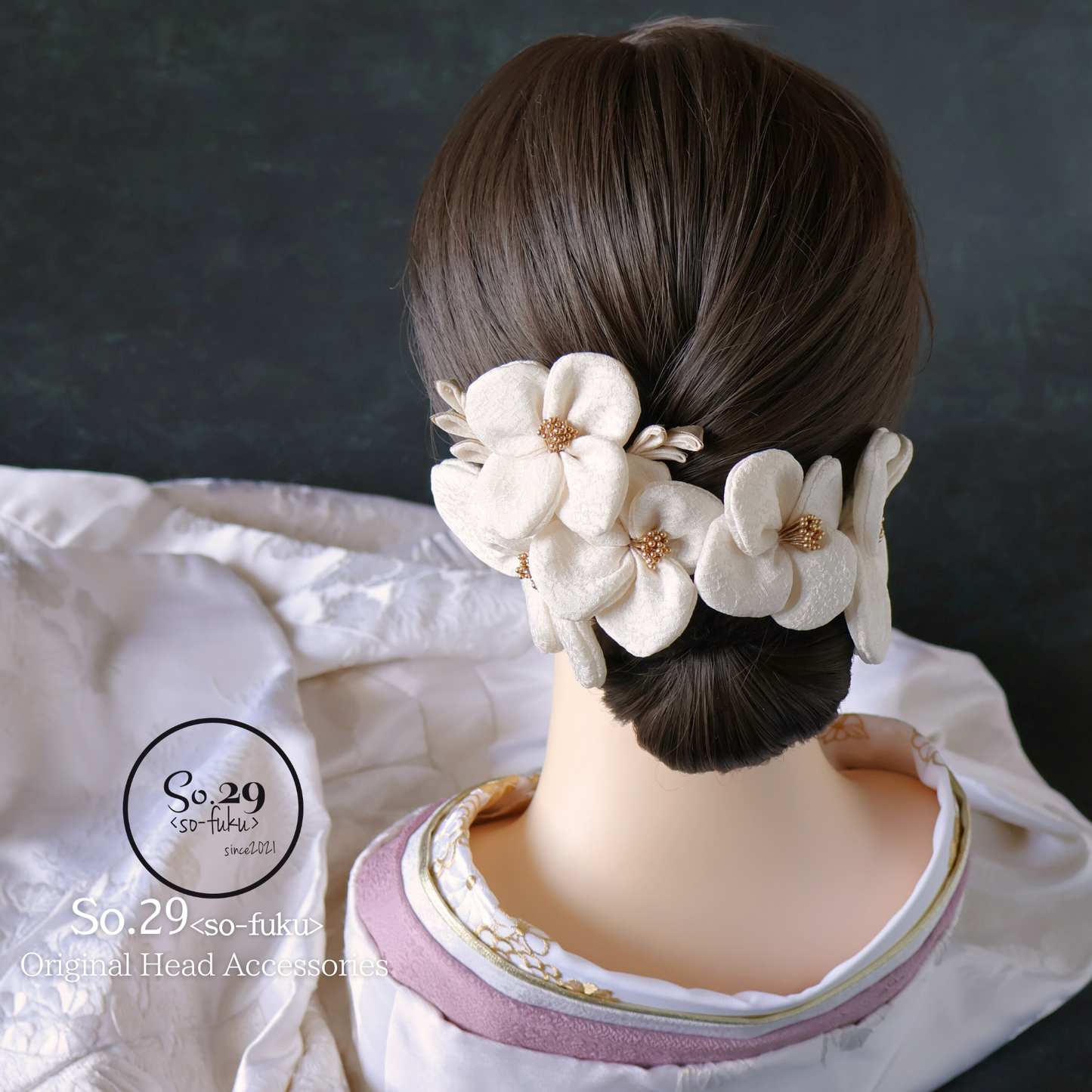 No.238｜絹花〈きぬばな〉 正絹の花飾り（オフホワイト／７点セット）｜白無垢・色打掛・結婚式に