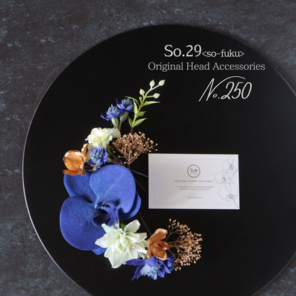 No.250｜ブルーベルベット胡蝶蘭とゴールドの髪飾り（青）｜成人式・卒業式・結婚式に