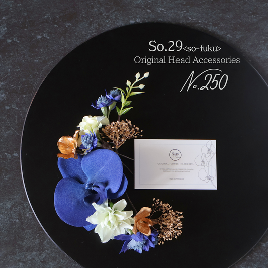 No.250｜ブルーベルベット胡蝶蘭とゴールドの髪飾り（青）｜成人式・卒業式・結婚式に