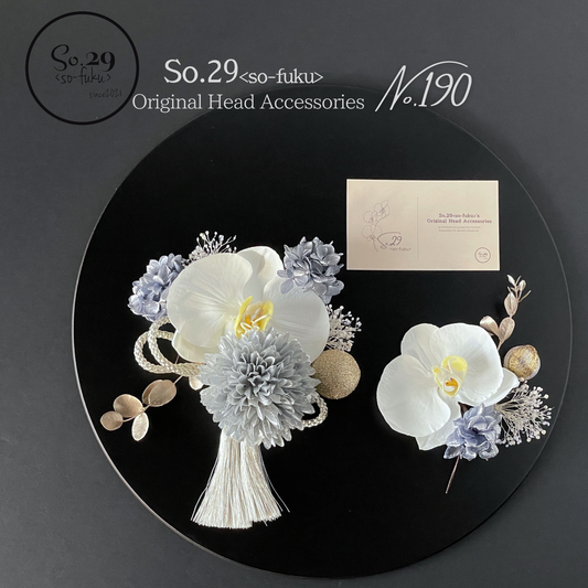 No.190｜胡蝶蘭と紫陽花の髪飾り（シルバー）｜白無垢・色打掛・結婚式に