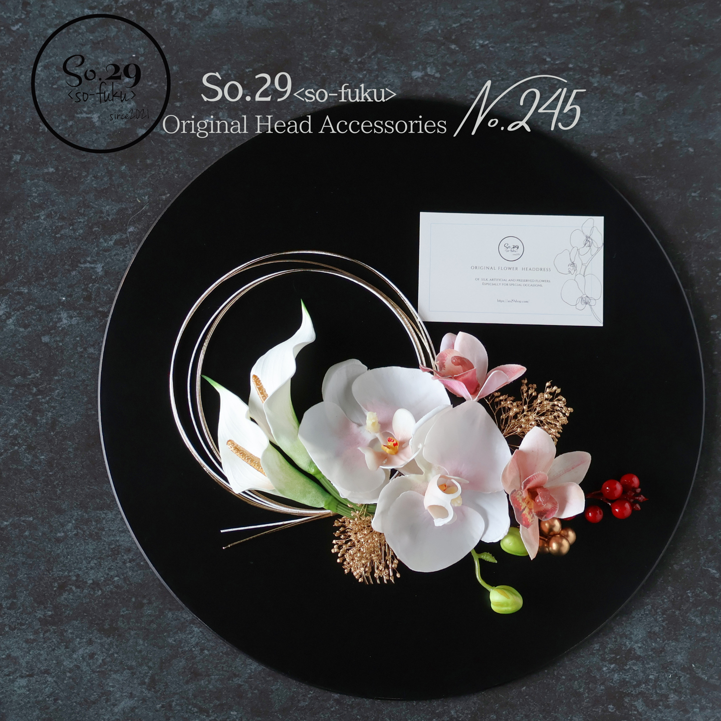 No.245｜カラーリリーと胡蝶蘭の髪飾り（ピンク）｜白無垢・色打掛・結婚式に