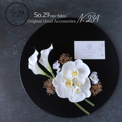 No.234｜《人気作リニューアル版》カラーリリーと胡蝶蘭の髪飾り（白）｜白無垢・色打掛・結婚式に