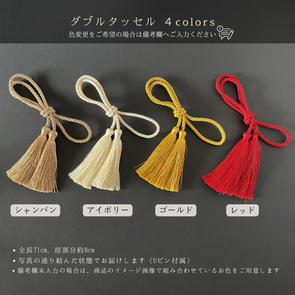 No.224｜《選べる3色》胡蝶蘭とミニ蘭の髪飾り｜白無垢・色打掛・結婚式に