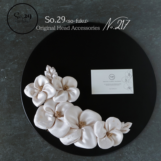 No.217｜絹花〈きぬばな〉 正絹の花飾り（アイボリー／7点セット）｜白無垢・色打掛・結婚式に