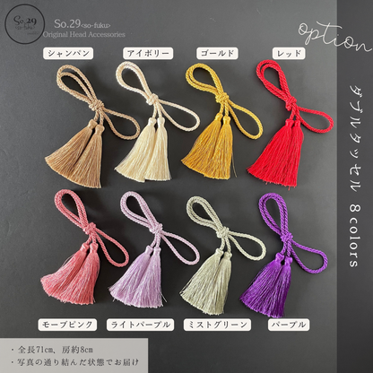 No.217｜絹花〈きぬばな〉 正絹の花飾り（アイボリー／7点セット）｜白無垢・色打掛・結婚式に