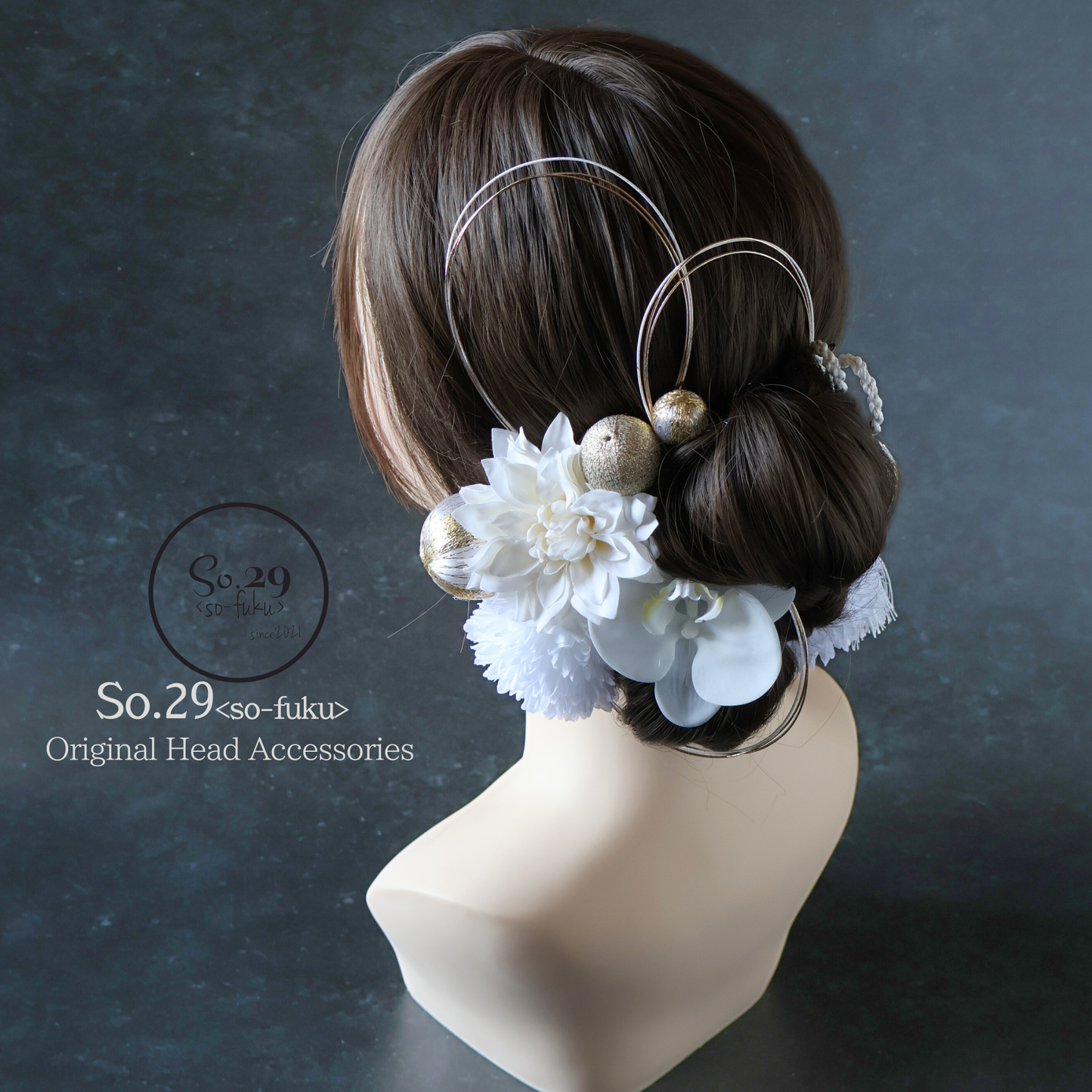 No.179｜ダリアと胡蝶蘭の髪飾り （白）｜白無垢・色打掛・結婚式に