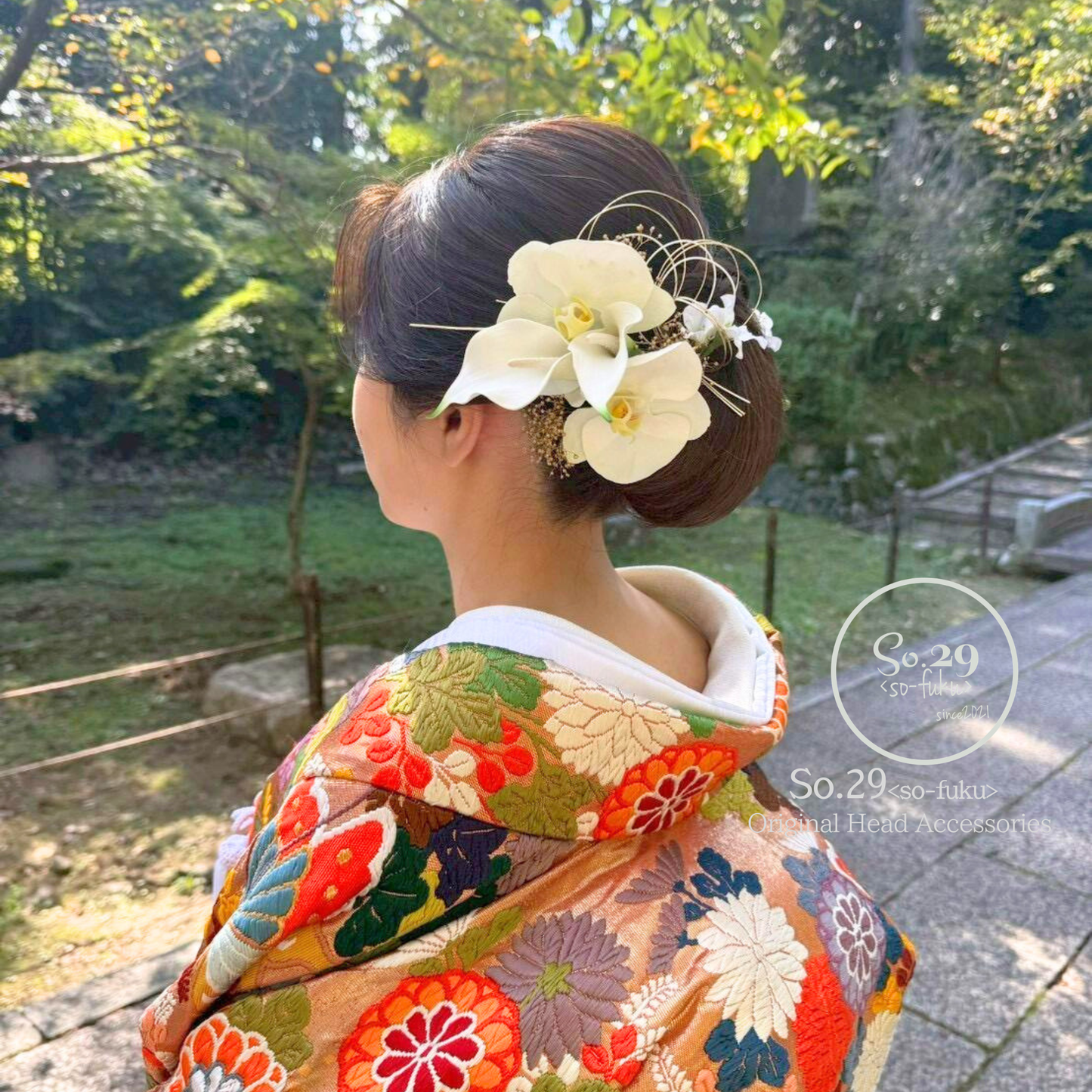 No.234｜カラーリリーと胡蝶蘭の髪飾り（白）｜白無垢・色打掛・結婚式に
