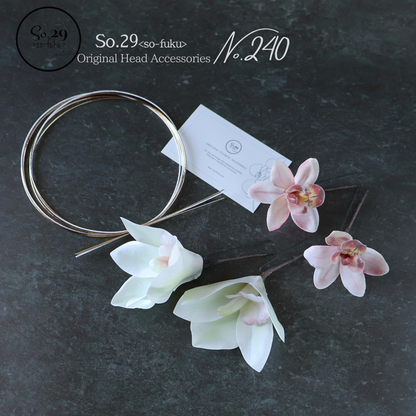 No.240｜シンビジュームの髪飾り（モーヴピンク）｜結婚式・成人式・卒業式に