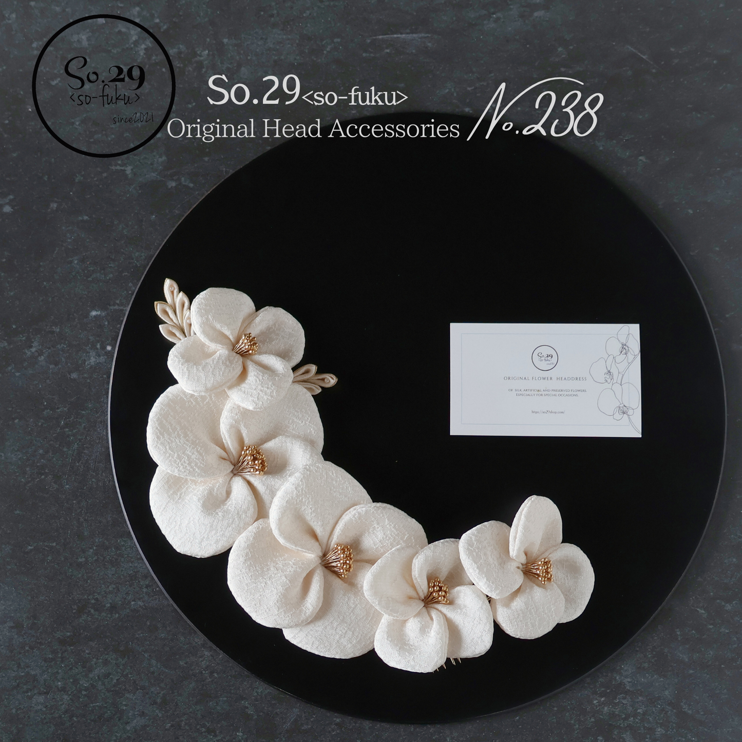 No.238｜絹花〈きぬばな〉 正絹の花飾り（オフホワイト／７点セット）｜白無垢・色打掛・結婚式に