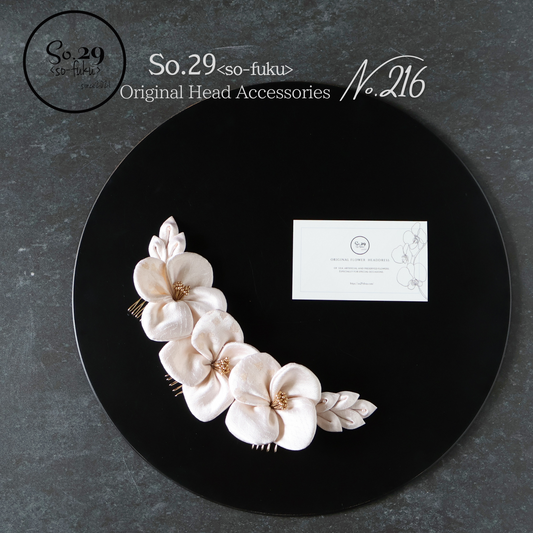 No.216｜絹花〈きぬばな〉 正絹の花飾り（アイボリー／5点セット）｜卒園式・七五三・訪問着に