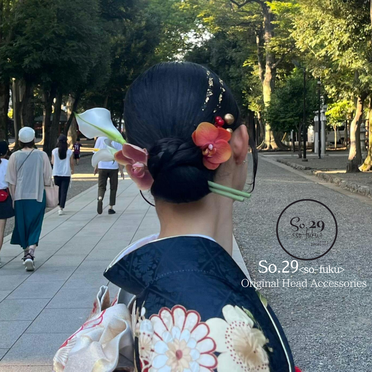 No.235｜カラーリリーと胡蝶蘭の髪飾り（オレンジ）｜結婚式・成人式・卒業式に