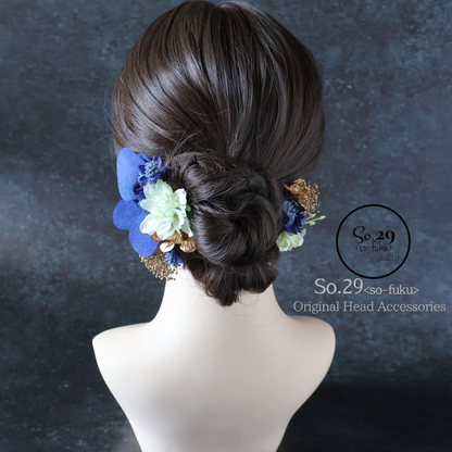 No.250｜ブルーベルベット胡蝶蘭とゴールドの髪飾り（青）｜成人式・卒業式・結婚式に