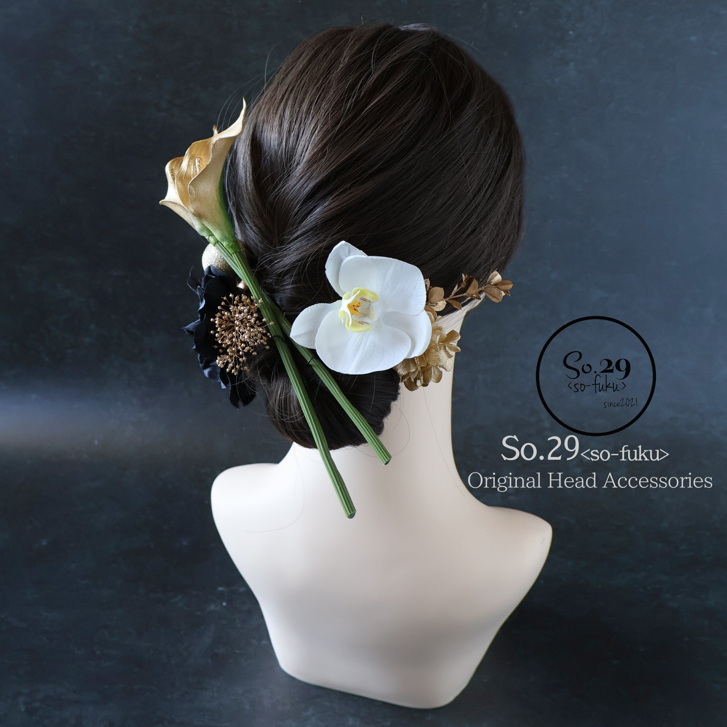 No.187｜黒ダリアとカラーリリーの髪飾り （黒×金）｜白無垢・色打掛・結婚式に