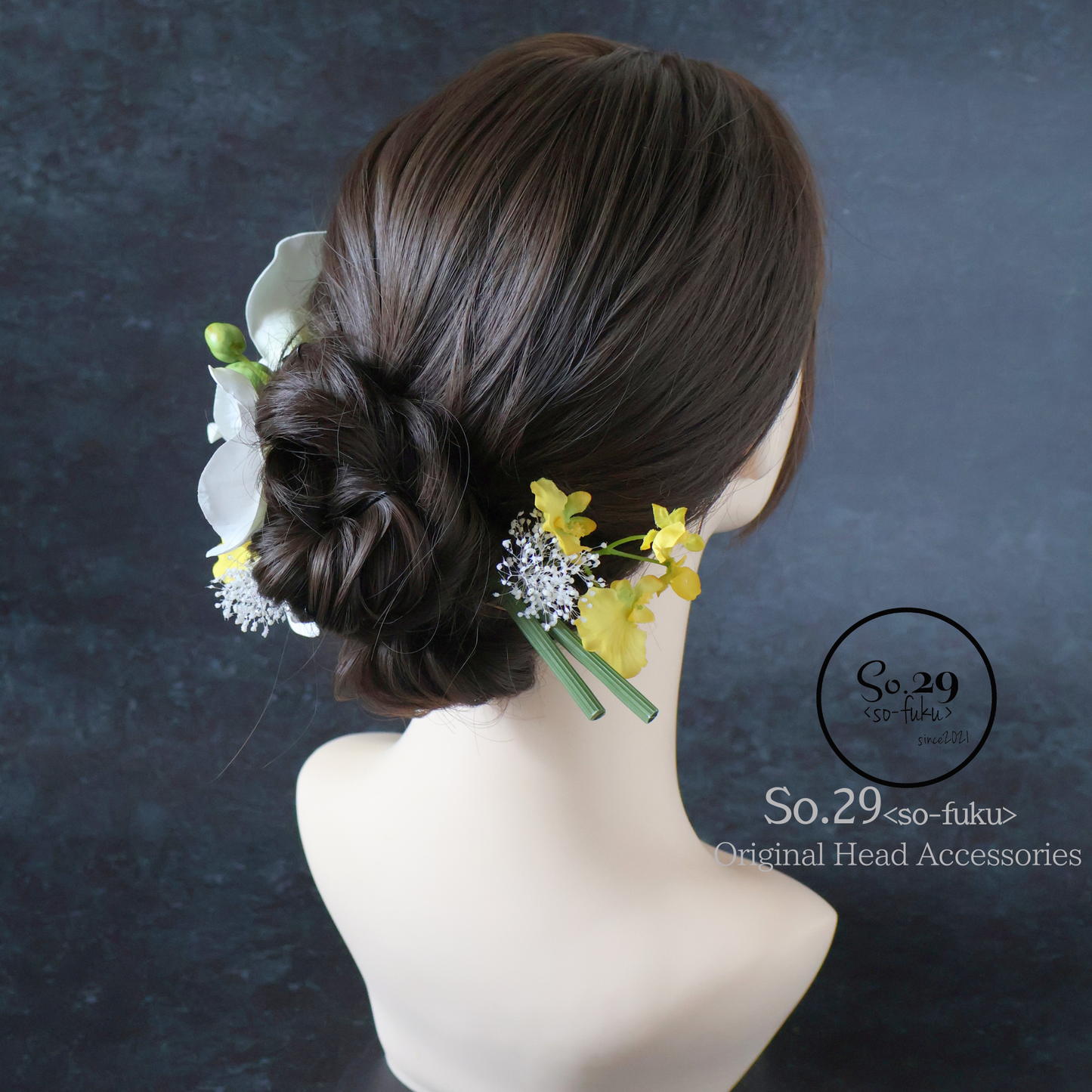 No.252｜カラーリリーと胡蝶蘭の髪飾り（イエロー）｜白無垢・色打掛・結婚式に