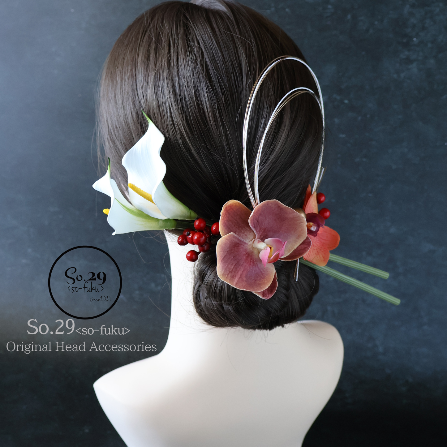 No.235｜カラーリリーと胡蝶蘭の髪飾り（オレンジ）｜結婚式・成人式・卒業式に