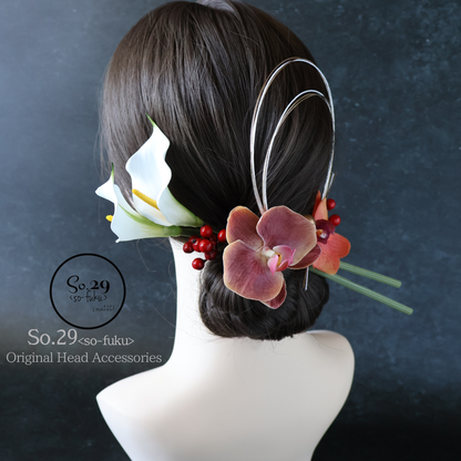 No.235｜カラーリリーと胡蝶蘭の髪飾り（オレンジ）｜結婚式・成人式・卒業式に